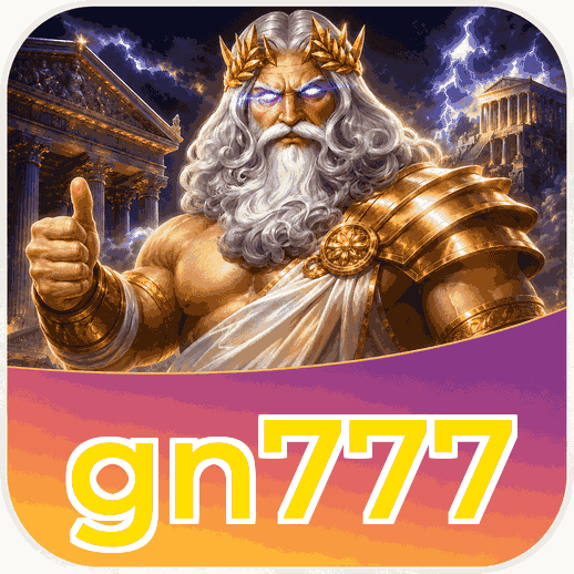 FAQ Download
